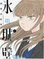 歌手2026 直播现场